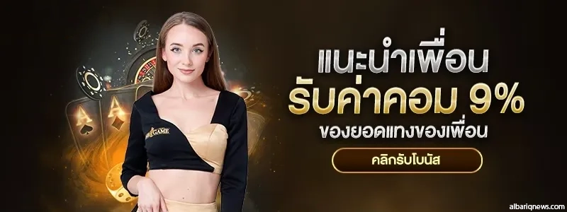 1688hotgame สล็อตเว็บตรง